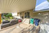 1135 Connecticut Ave - Photo 33