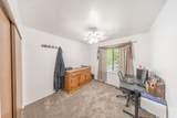 1135 Connecticut Ave - Photo 8
