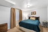 2117 Partridge Ln - Photo 18
