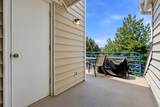 5426 Lighthouse Rd - Photo 16