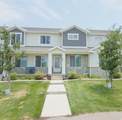 920 Center St - Photo 1
