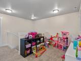 920 Center St - Photo 12