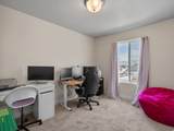 920 Center St - Photo 13