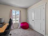920 Center St - Photo 14