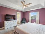 920 Center St - Photo 16