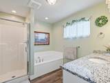 920 Center St - Photo 18