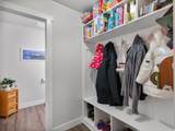 920 Center St - Photo 6