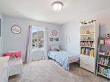 920 Center St - Photo 8