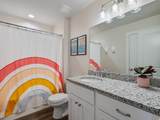 920 Center St - Photo 10