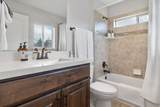 832 Edgewater Ct - Photo 27