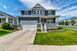 6602 Terrace Top Ln - Photo 1