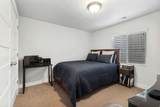 6602 Terrace Top Ln - Photo 31