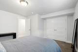6602 Terrace Top Ln - Photo 35