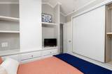 58 Pheasant Dr - Photo 11