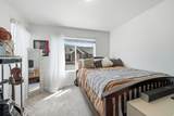 2367 Wildwood Ln - Photo 15