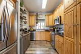 598 Wyngate Pointe Ln - Photo 3