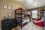 598 Wyngate Pointe Ln - Photo 27