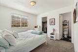 254 700 - Photo 13