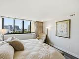 241 Vine - Photo 28