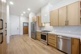 2496 Big Willow Trl - Photo 23