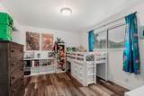 512 100 - Photo 15