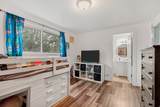 512 100 - Photo 16