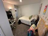 1931 530 - Photo 7