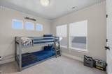 868 2125 - Photo 34