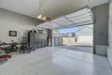 868 2125 - Photo 44