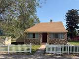 150 100 N St - Photo 1