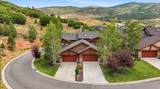 3356 Cedar Drive - Photo 3