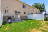 1898 Garden Dr - Photo 13