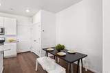 256 Browns Creek St - Photo 12
