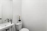 256 Browns Creek St - Photo 15