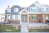 3544 Linder Ct - Photo 1