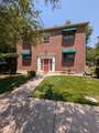 785 Second Ave - Photo 1