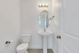 3461 State St - Photo 12