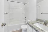 3461 State St - Photo 17