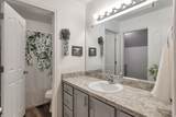 251 Parkside Ct - Photo 15