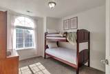 251 Parkside Ct - Photo 17