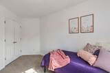 251 Parkside Ct - Photo 19