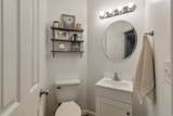 251 Parkside Ct - Photo 22