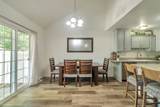 251 Parkside Ct - Photo 5