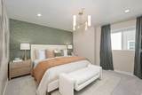 530 Empress St - Photo 6