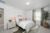 530 Empress St - Photo 9