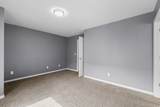 2461 Gilmour St - Photo 14
