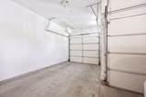 422 Hodges Ln - Photo 21