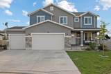 384 Granite Cir - Photo 1