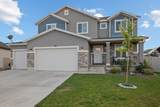 384 Granite Cir - Photo 2