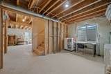 384 Granite Cir - Photo 34